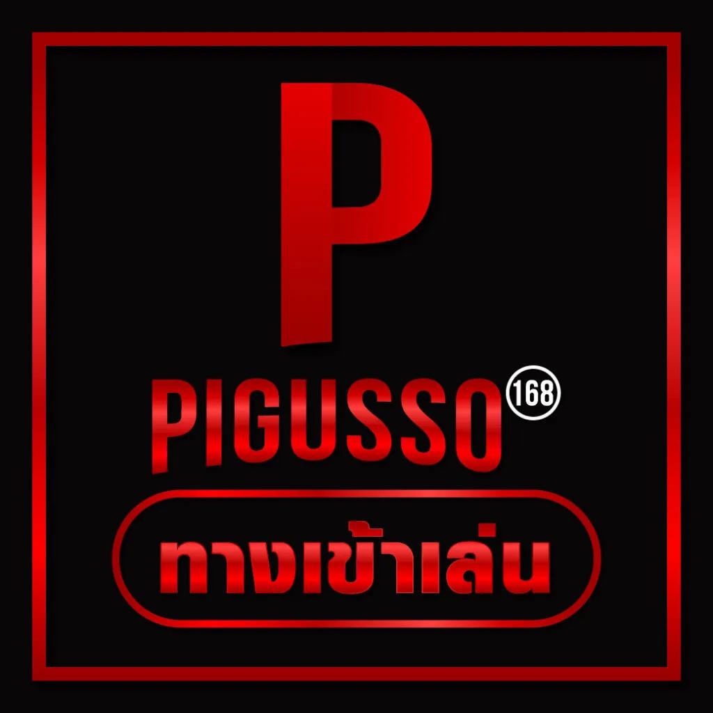 เข้า เล่น สล็อต 888 คาสิโนออนไลน์อันดับ1 ระบบฝาก-ถอนรวดเร็ว