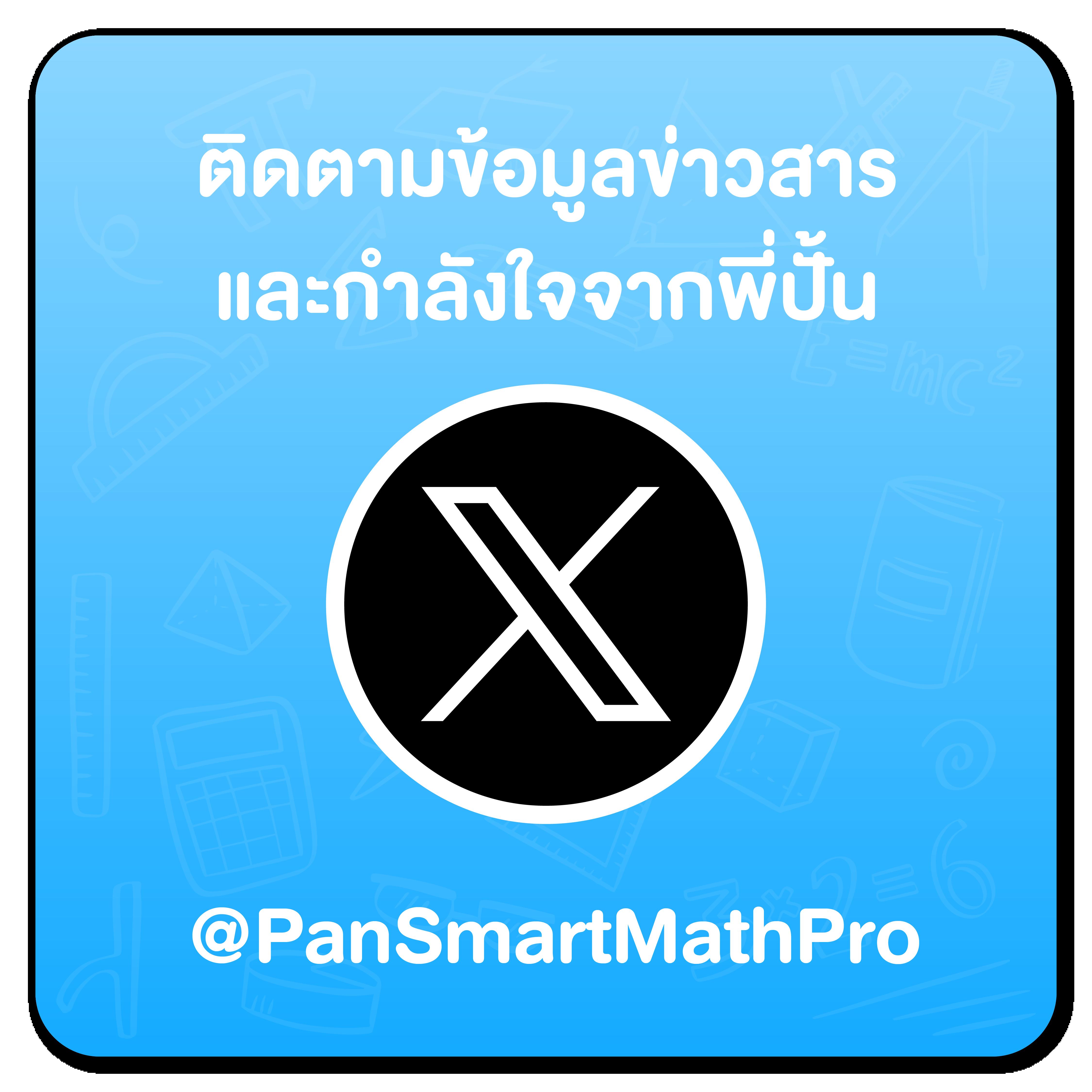เข้าระบบ Cat888 VIP คาสิโนอันดับ1 รวมโปรโมชั่นสุดฮิตล่าสุด