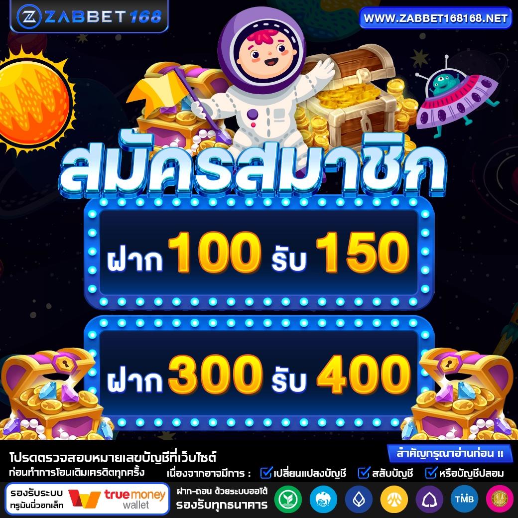 เข้าสู่ระบบ 38thai com คาสิโน เว็บตรง ฝากถอนไว ไม่มีขั้นต่ำ