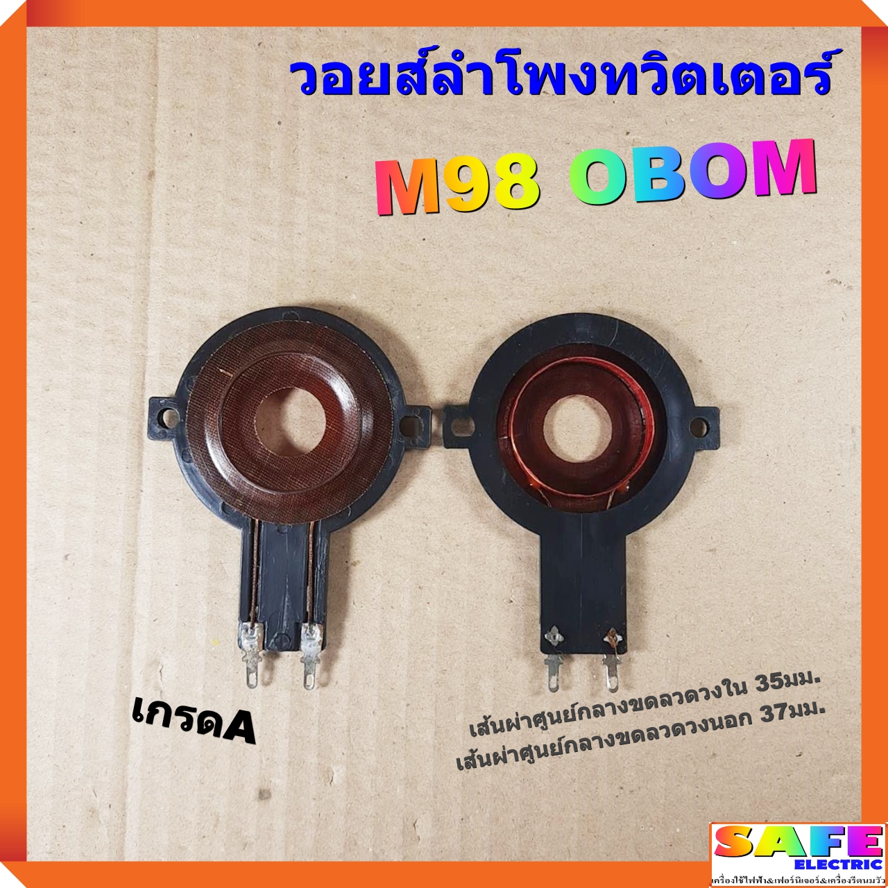 เข้าสู่ระบบ 918kiss เว็บตรงเครดิตฟรี รับรางวัลทันที