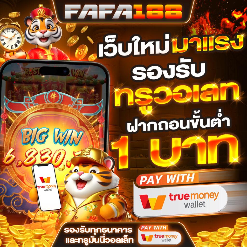 เข้าสู่ระบบ Cat888 คาสิโนระดับแนวหน้า เว็บตรง เล่นง่าย จ่ายจริง