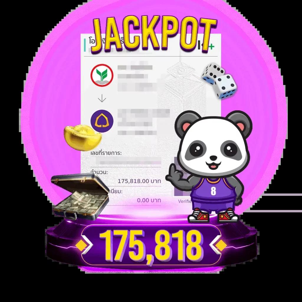 เข้าสู่ระบบ Cat888 หวยออนไลน์ ค่ายดัง ฝากถอนง่าย เล่นได้ทันที