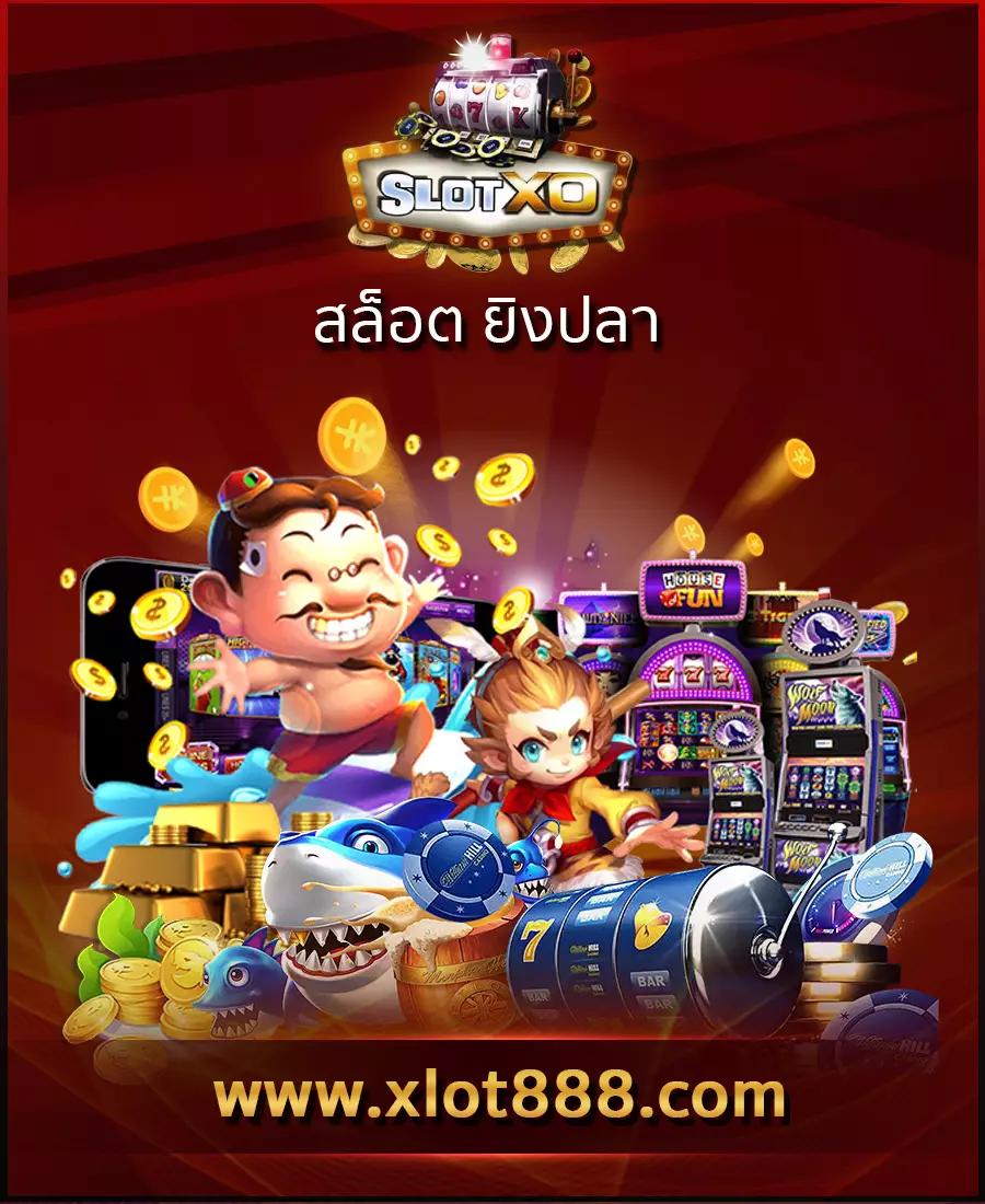 เข้าสู่ระบบ Fafa789 คาสิโนออนไลน์อันดับ 1 ในไทยปลอดภัย 100%