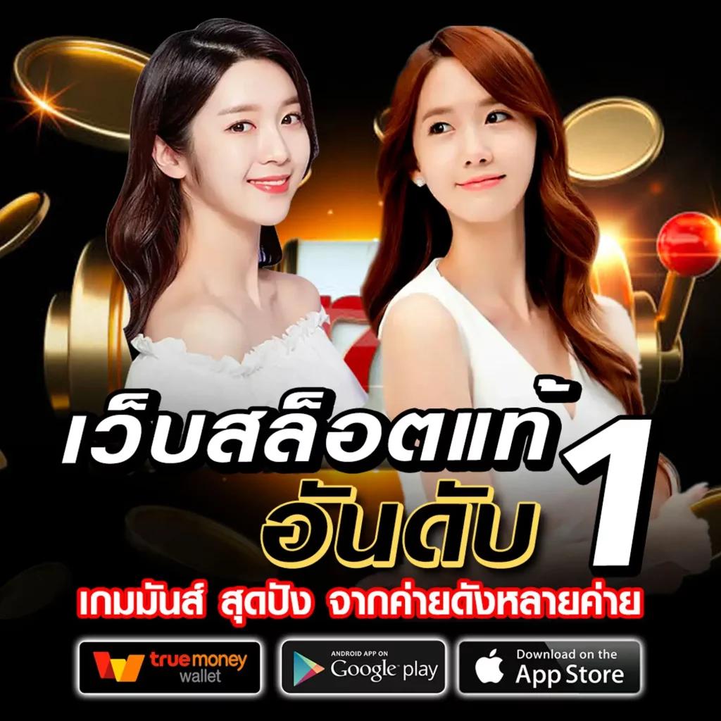 เข้าสู่ระบบ KC9 คาสิโนออนไลน์ รับโปรโมชั่นสุดร้อนแรง แจกเครดิตฟรีทุกวัน