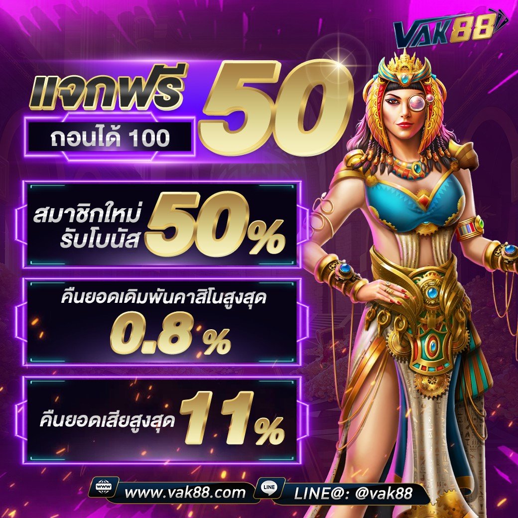 เข้าสู่ระบบ Miami 1688 คาสิโนออนไลน์ ลงทะเบียนง่าย เล่นได้ทันที