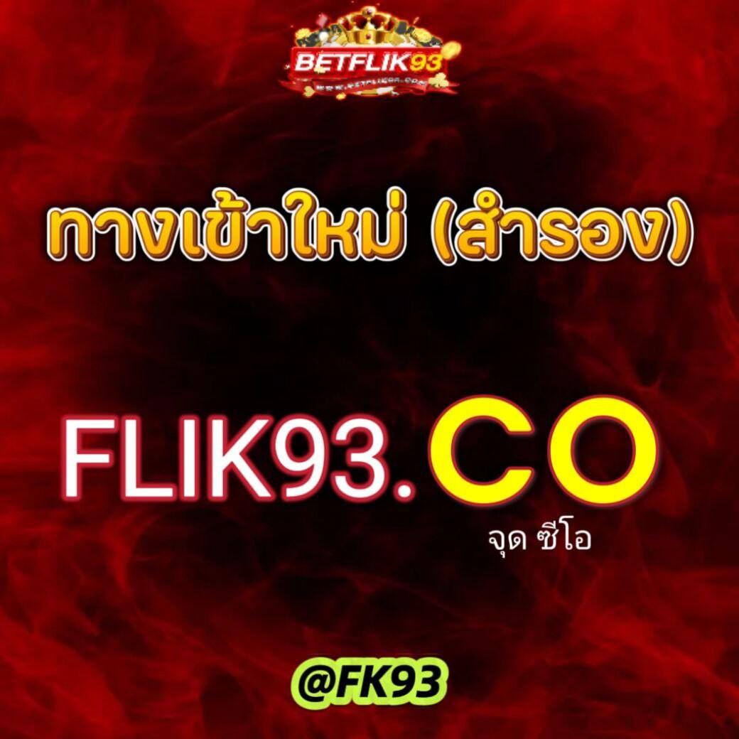 เข้าสู่ระบบ Uwin789 ล่าสุด สมัครสมาชิกง่าย ฝาก-ถอนรวดเร็ว