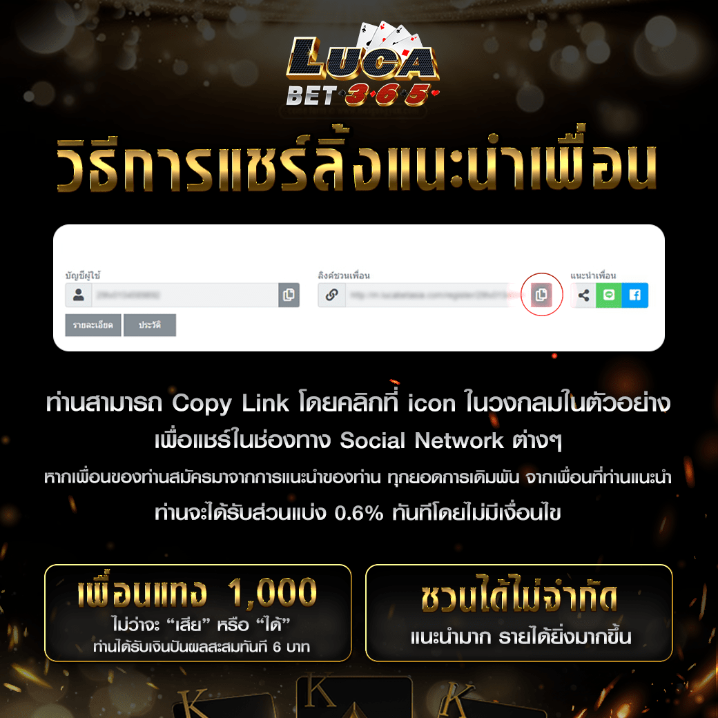 เข้าสู่ระบบ betflix828 แพลตฟอร์มคาสิโนออนไลน์ล่าสุด 2024