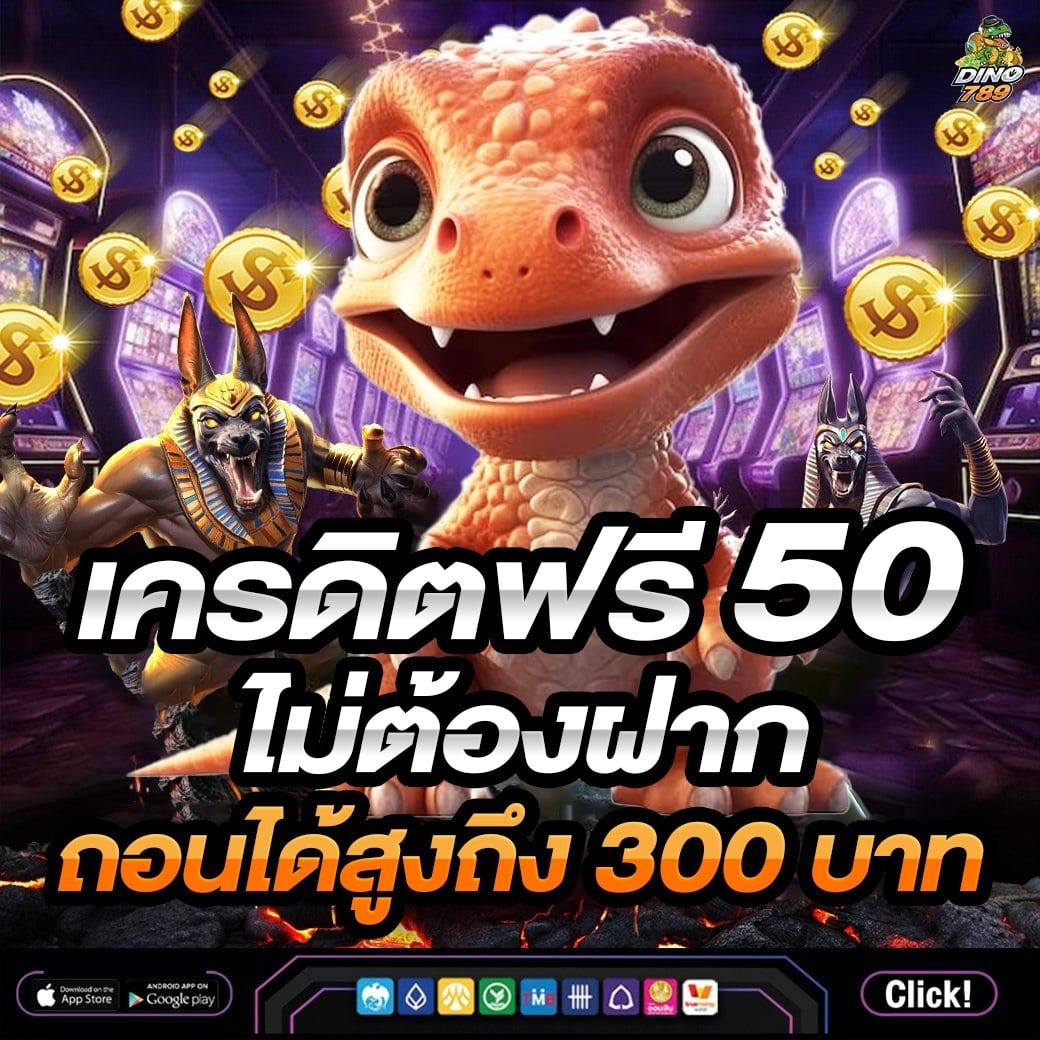 เข้าสู่ระบบ hydra888 คาสิโนออนไลน์อันดับ 1 สายตรงปลอดภัยที่สุด