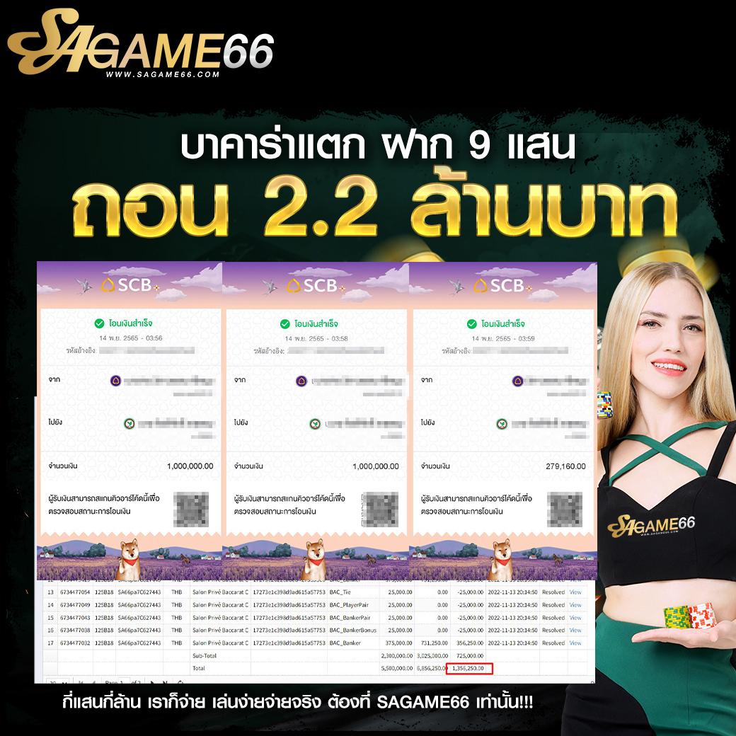 เข้าสู่ระบบ riches777pg คาสิโนออนไลน์อันดับ 1 ของไทย ร่วมสนุกทันที