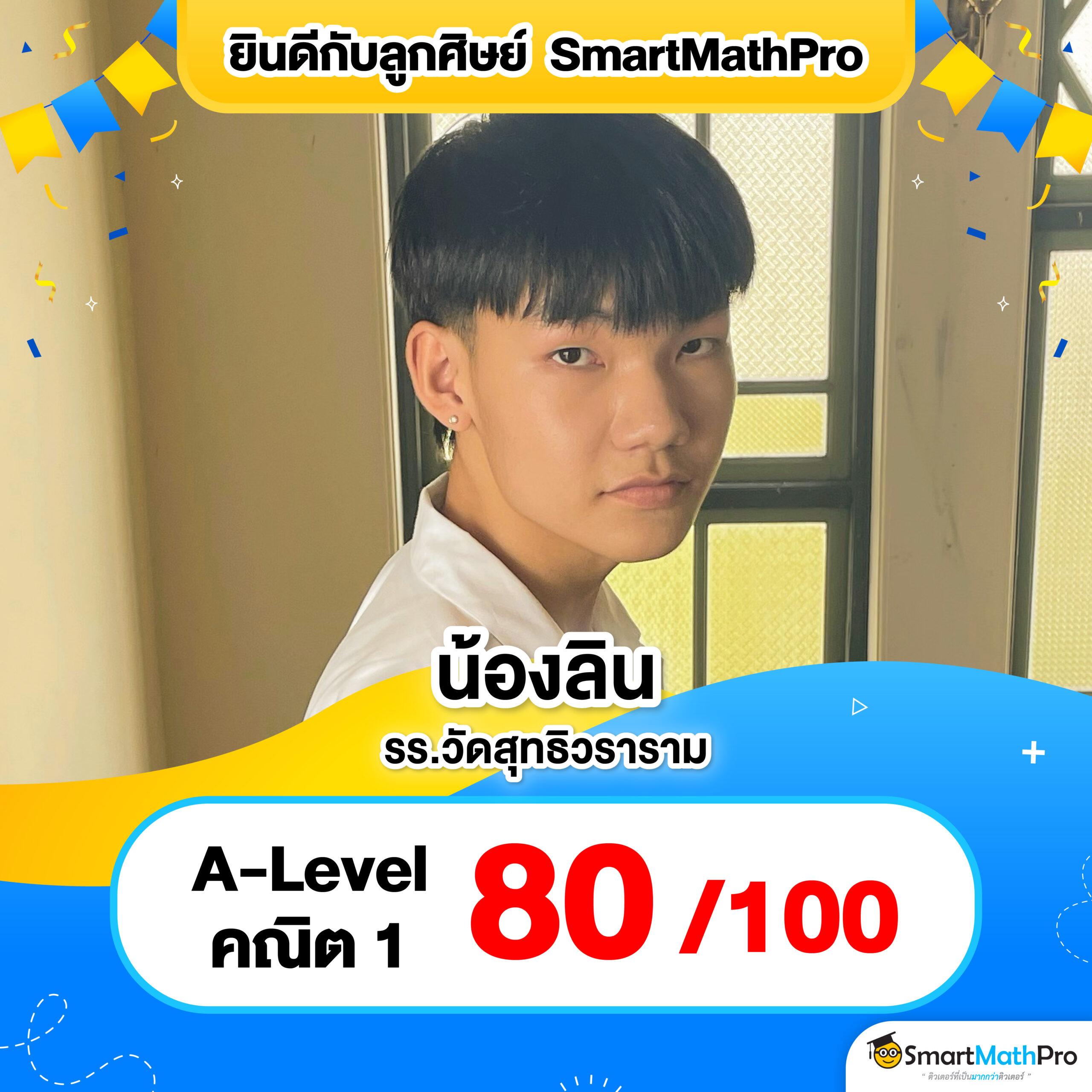 เข้าเล่น PG888 เว็บตรง มั่นคงที่สุด บริการทันใจ เล่นง่ายจ่ายจริง