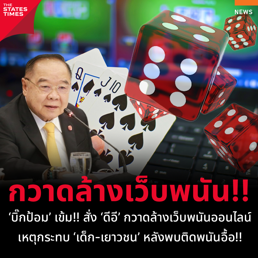 เข้าเล่น riches888pg ล่าสุด ระบบง่าย ไม่มีสะดุด