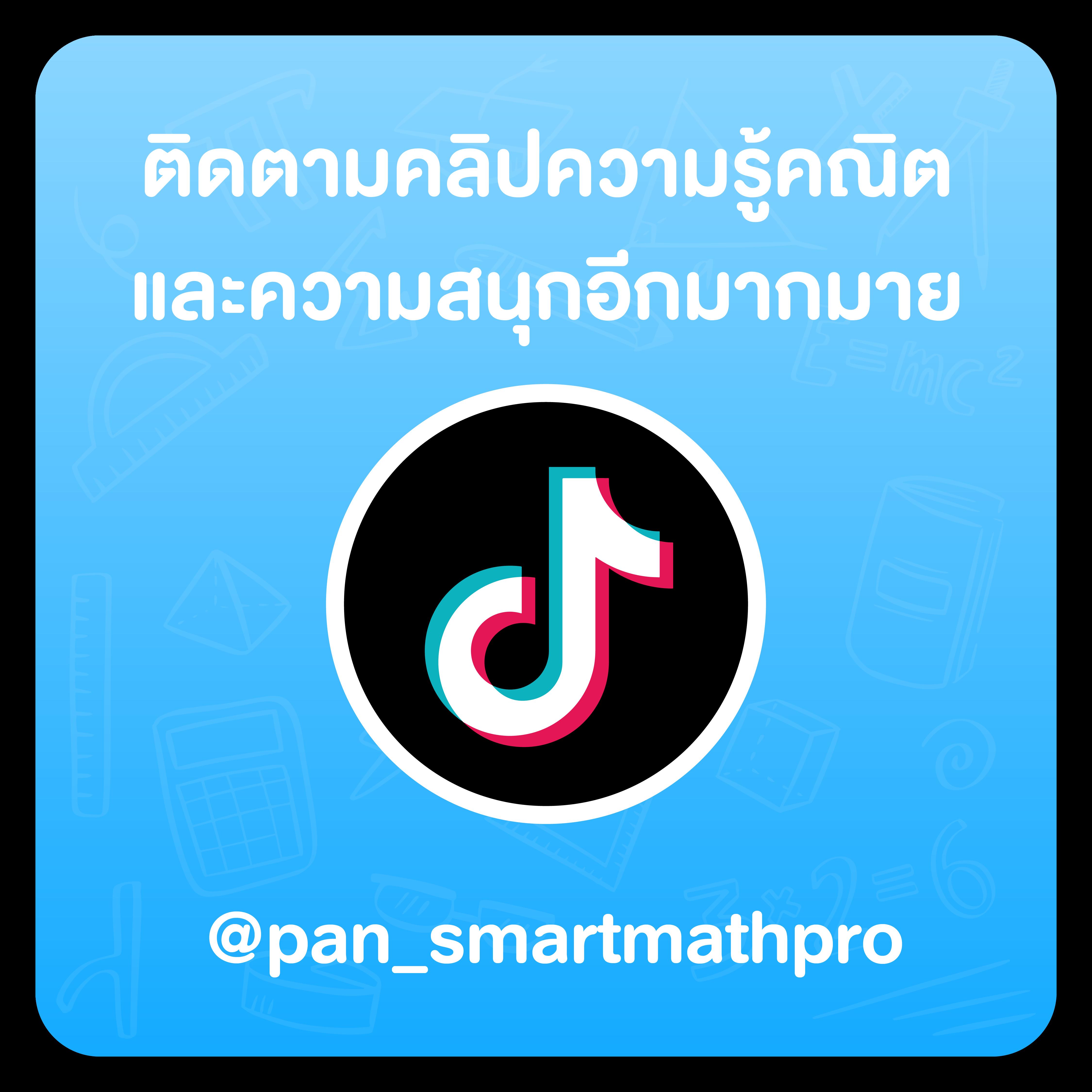 เข้าเล่นเว็บตรง PG พร้อมโปรโมชั่นสุดคุ้มที่สุดในไทย