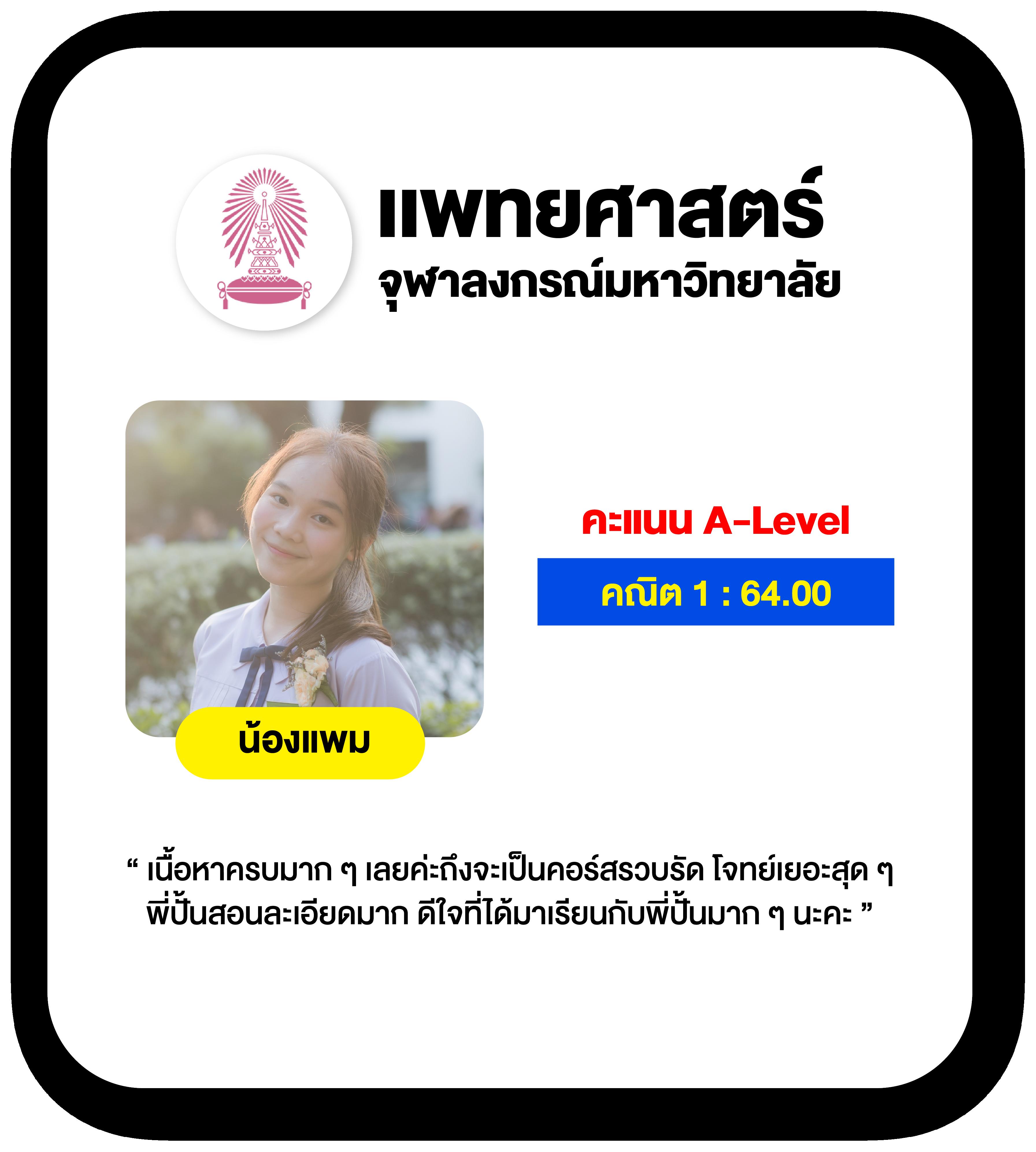 เครดิต ฟรี 50 ทำยอด 600 ถอนได้ 300 ล่าสุด เล่นง่าย จ่ายเร็ว