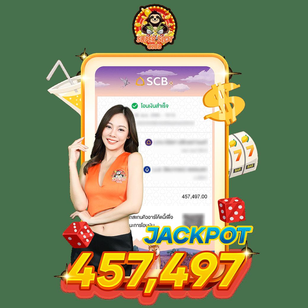 เครดิตฟรี 100 รับง่าย ตลอดเวลา โปรโมชั่นสุดคุ้มเพื่อสมาชิกใหม่