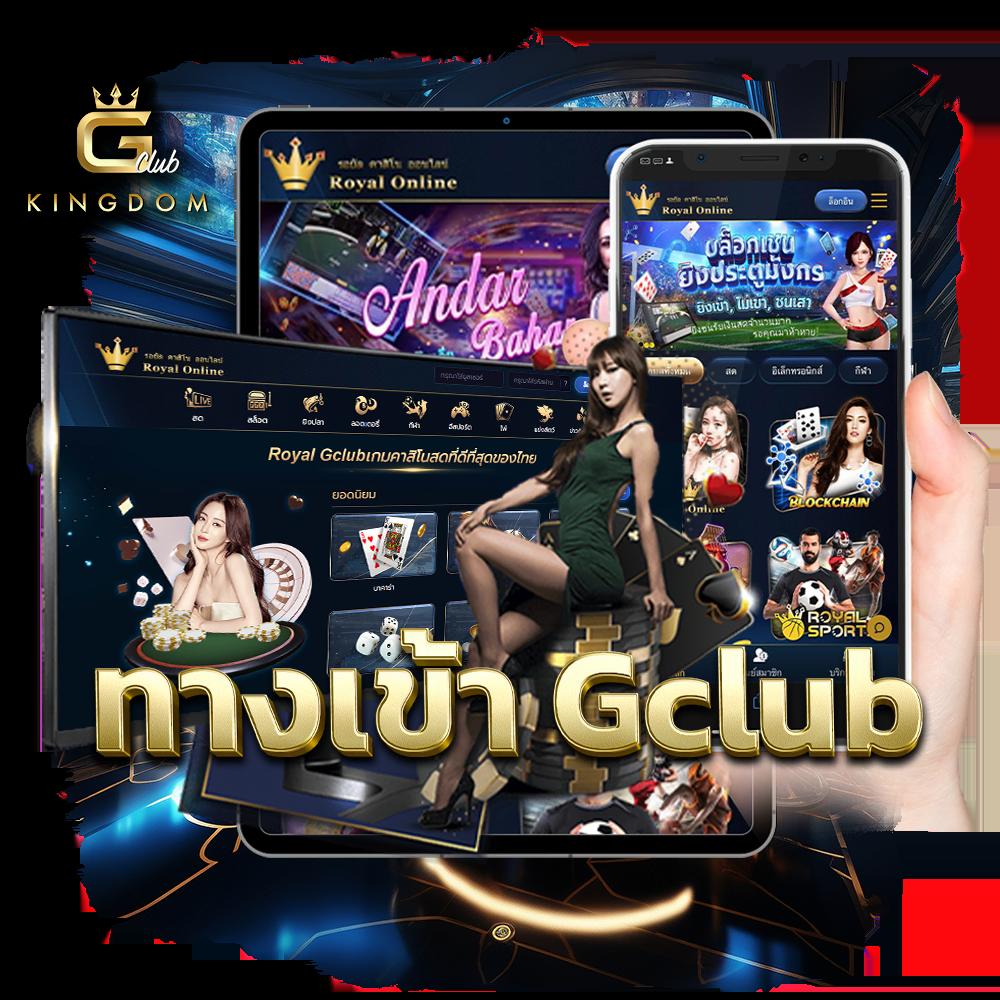เครดิตฟรี 50 ยืนยัน บัตรประชาชน ล่าสุด เล่นง่าย ได้เงินจริง