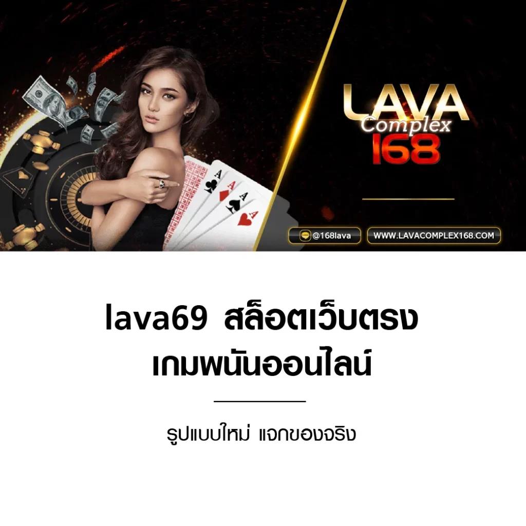 เครดิตฟรี ยืนยันเบอร์ ล่าสุด โปรโมชั่นสุดคุ้มสำหรับสมาชิกใหม่