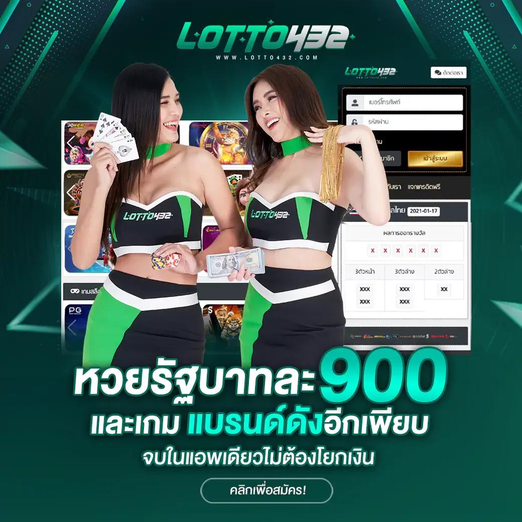 เครดิตฟรีกดรับเองไม่มีเงื่อนไข เล่นง่าย เริ่มทำกำไรได้ทันที