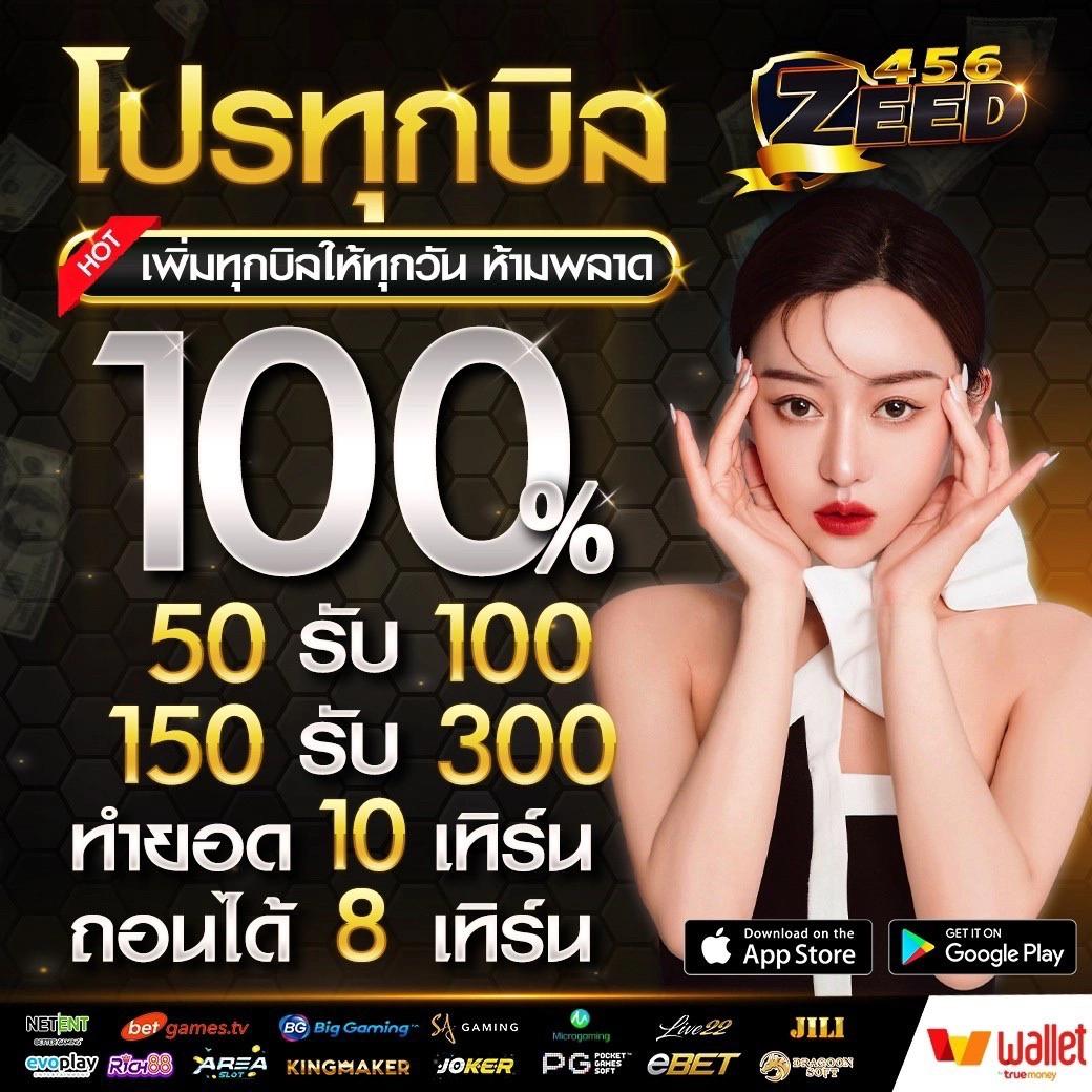 เงินการ์ตูน แหล่งเดิมพันคาสิโนออนไลน์เต็มรูปแบบ ตื่นเต้นทุกวัน