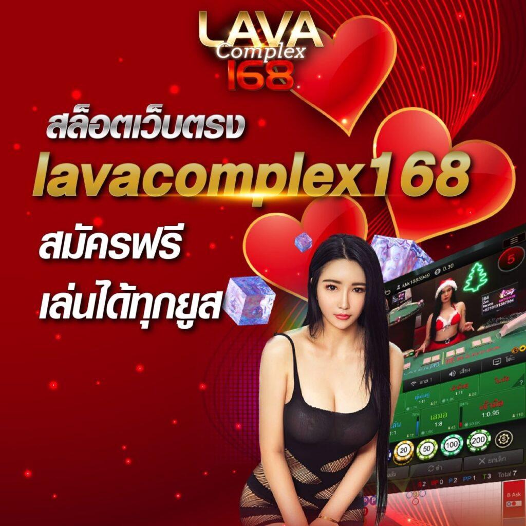 เซียนสเต็ป7m คาสิโนออนไลน์แนวใหม่ รวมเกมสุดฮิตครบวงจร