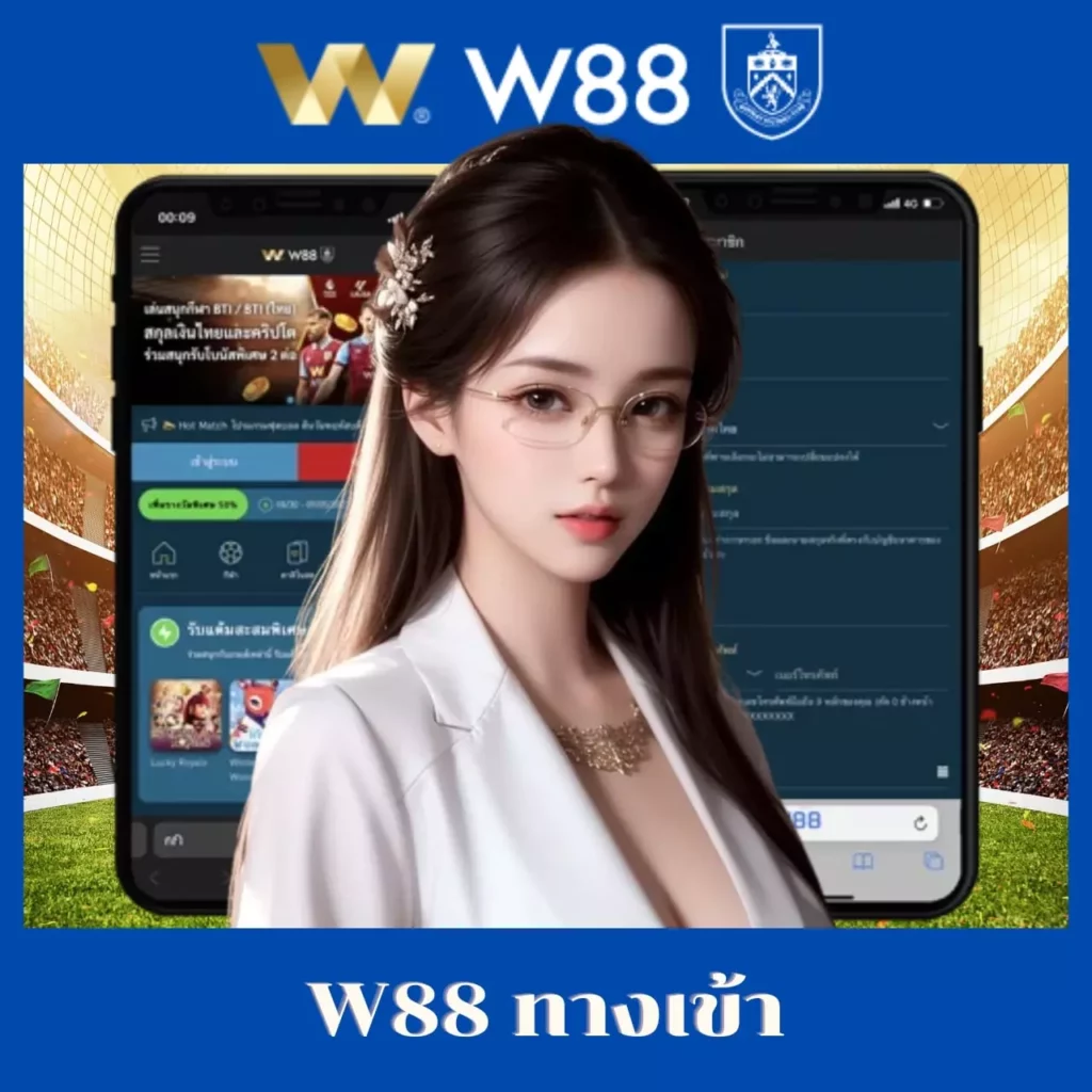 เดิมพัน 15รับ100 Wallet สะดวก ครบทุกเกมดังในไทย