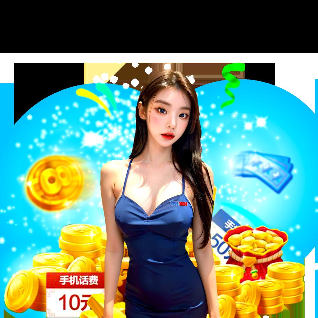 เดิมพัน 1รับ20 ทรูวอลเล็ต สมัครง่าย ระบบทันสมัย 2024