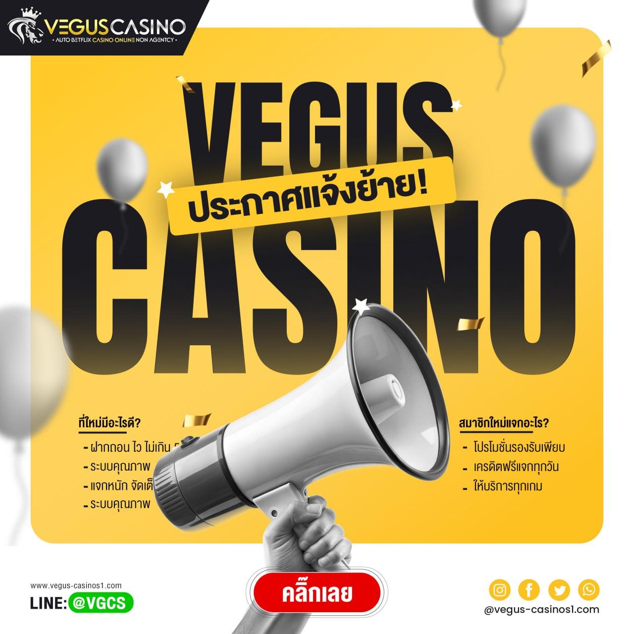 เดิมพันกับ xobet98 คาสิโนอันดับหนึ่ง รวมโบนัสสุดคุ้ม ปลอดภัย 100%
