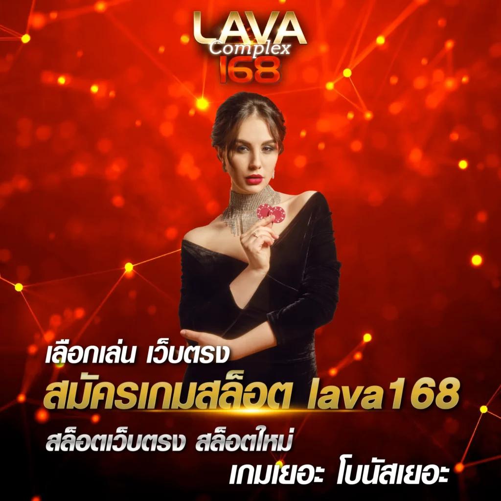 เดิมพันครบ 10 รับ 50 ล่าสุด เล่นง่าย จ่ายครบทุกยอด