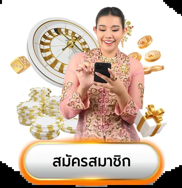 เดิมพันคาสิโนออนไลน์ ผลบอลสดgoal 4 ระบบใหม่ล่าสุด จ่ายจริงทุกยอด