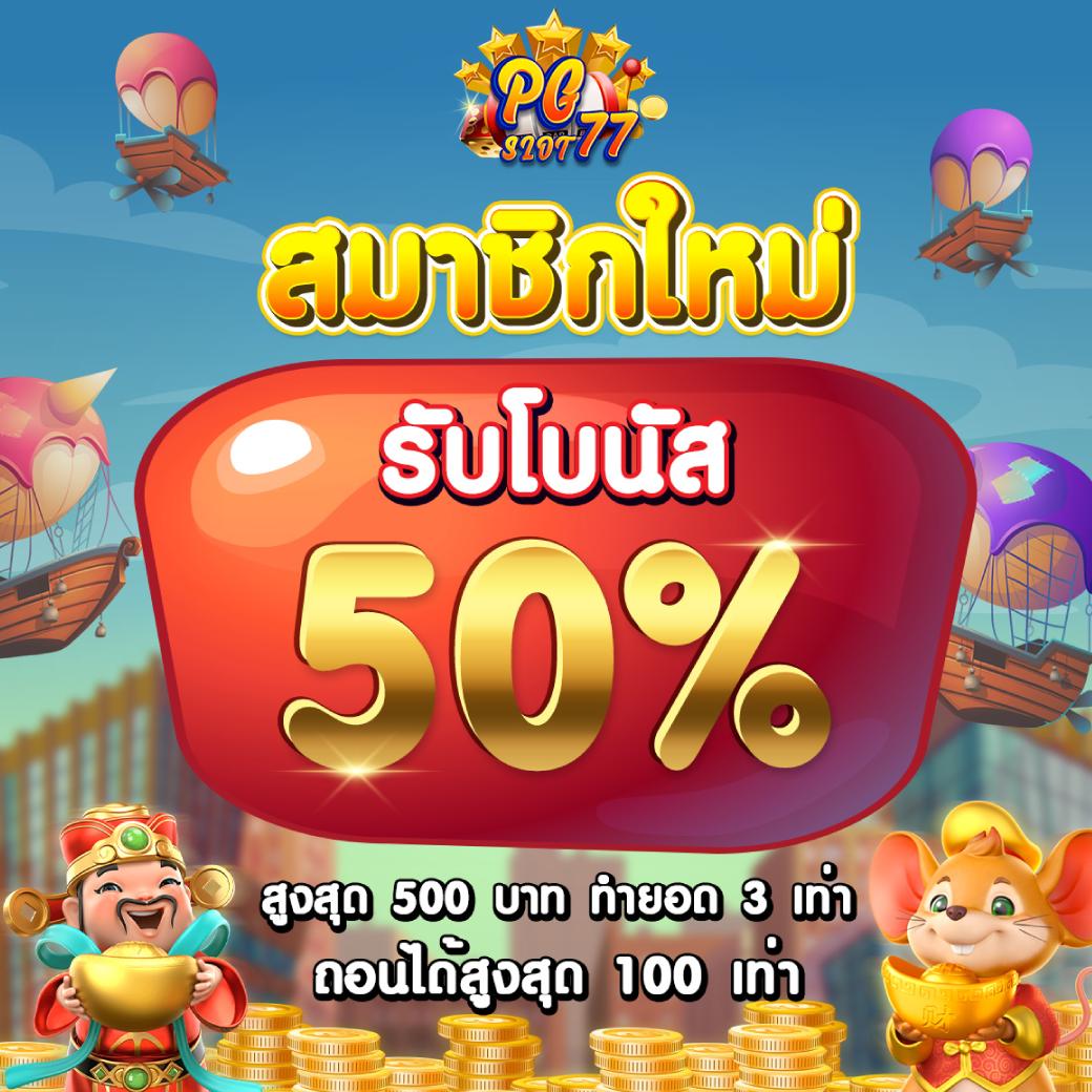 เดิมพันคาสิโนออนไลน์กับ Gembet99 สมัครง่าย ถอนเร็ว ระบบเสถียร