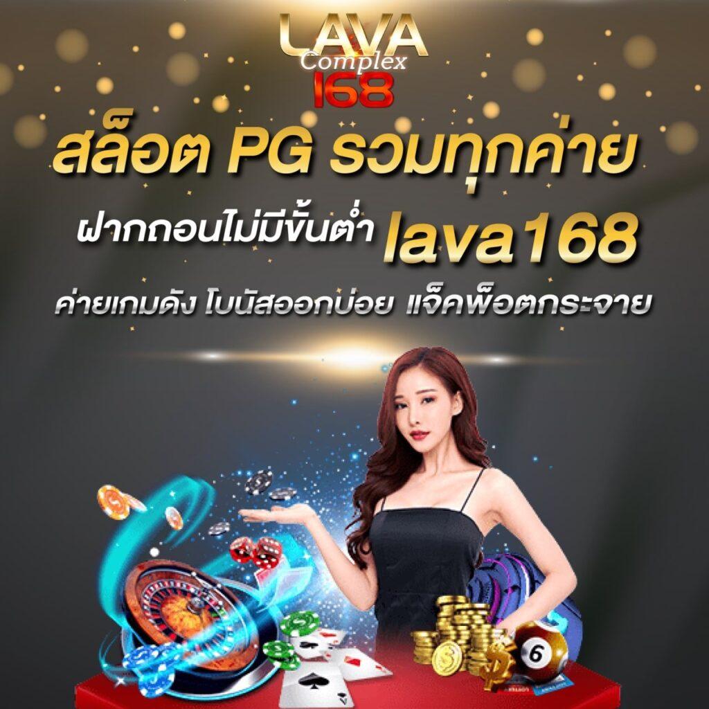 เดิมพันง่าย 99สล็อต เว็บพนันอันดับหนึ่งของไทย มีกำไรชัวร์