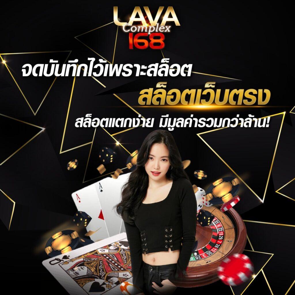เดิมพันง่ายที่ 88kqj คาสิโนครบวงจร ระบบฝากถอนอัตโนมัติทันใจ