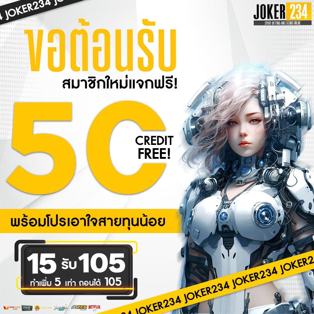 เดิมพันบอลครบจบที่ ีราคาบอล พนันกีฬาออนไลน์สุดฮิตอันดับหนึ่ง