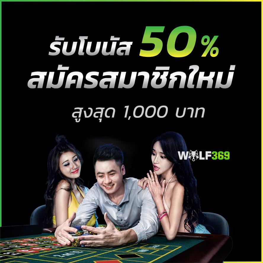 เดิมพันมันส์กับ dubai 1688 สล็อต เว็บตรงไม่ผ่านเอเย่นต์ ปลอดภัย 100%