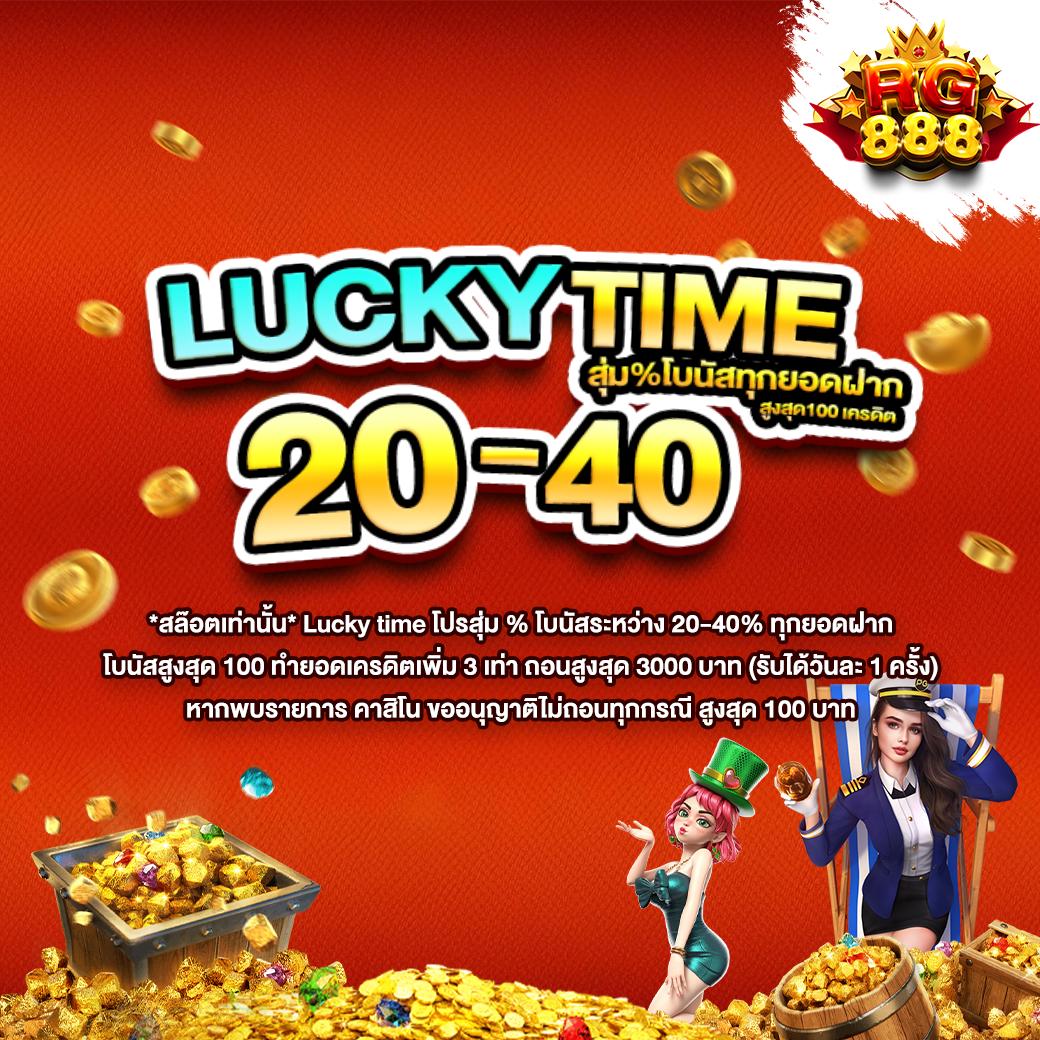 เดิมพันมันส์ไปกับคาสิโนออนไลน์ SLOT782 เว็บพนันใหม่ล่าสุดอันดับหนึ่งของไทย