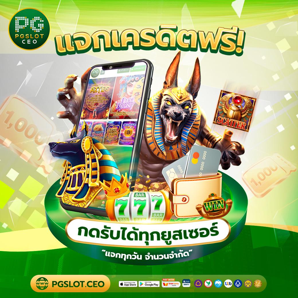 เดิมพันล้านกับ 12bet เว็บตรงครบวงจร จบในที่เดียวมั่นใจตลอดเวลา