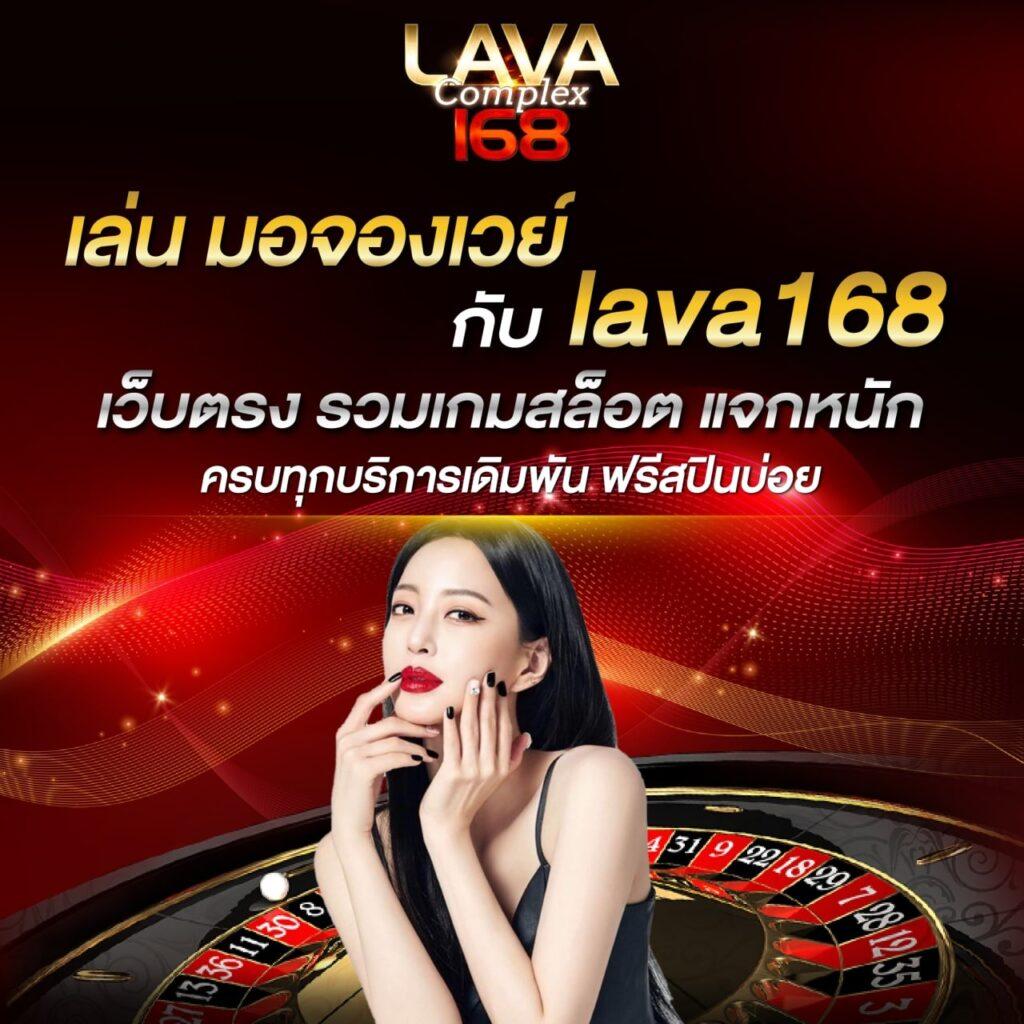 เดิมพันสด ผลบอลสดthscore vip สถิติแม่นยำ ไม่พลาดทุกความเคลื่อนไหว