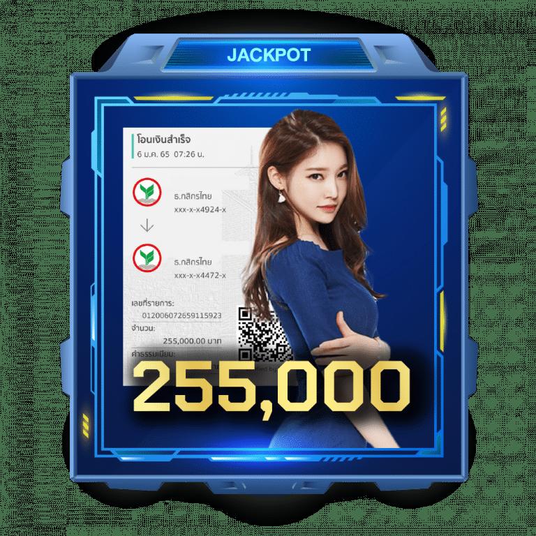 เดิมพันสุดมันส์กับ PG Slot ชมพู ทดลองเล่นฟรี ไม่มีขั้นต่ำ