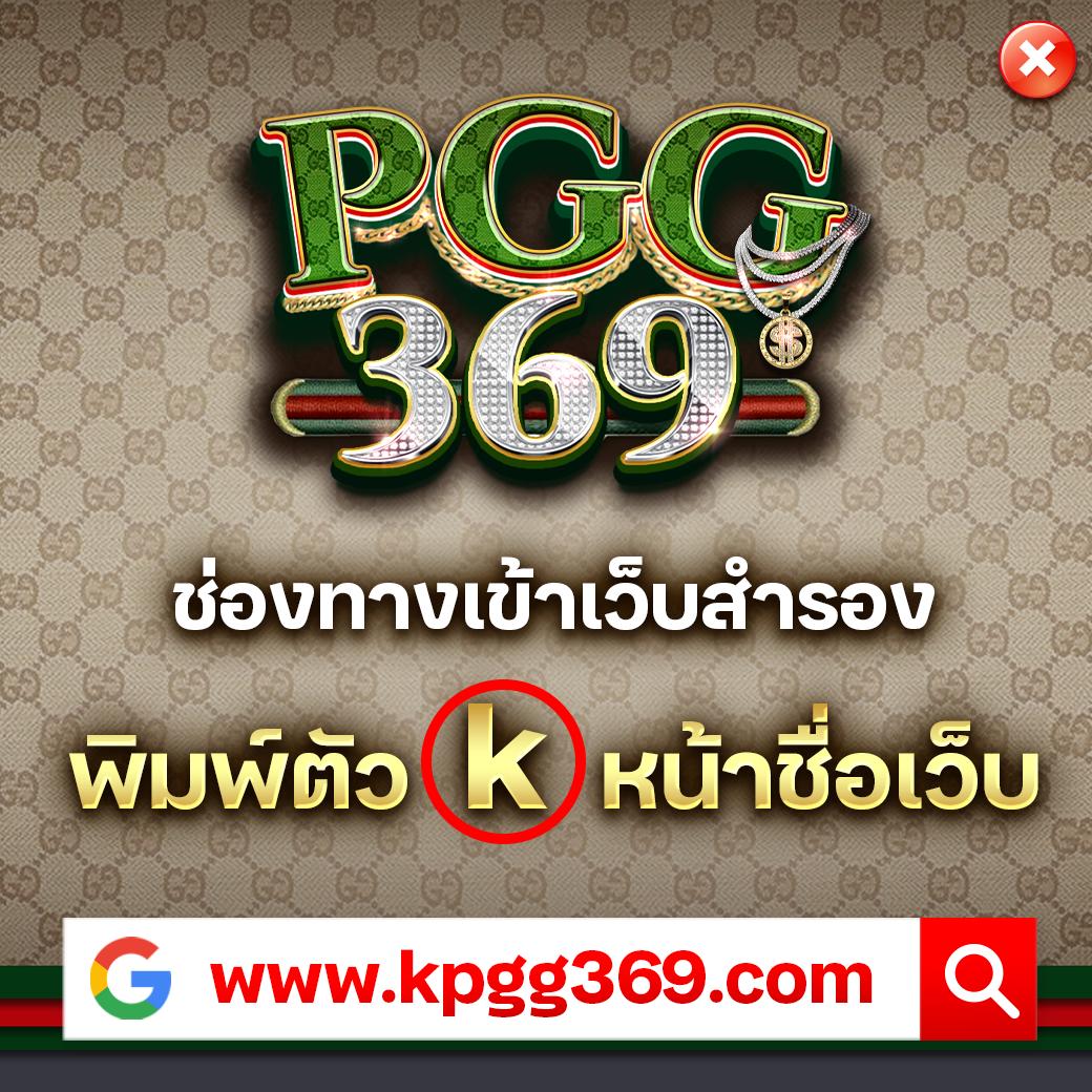 เดิมพันสุดมันส์ที่ เกม สล็อต 168 แตกง่าย จ่ายจริง ทุกยอด