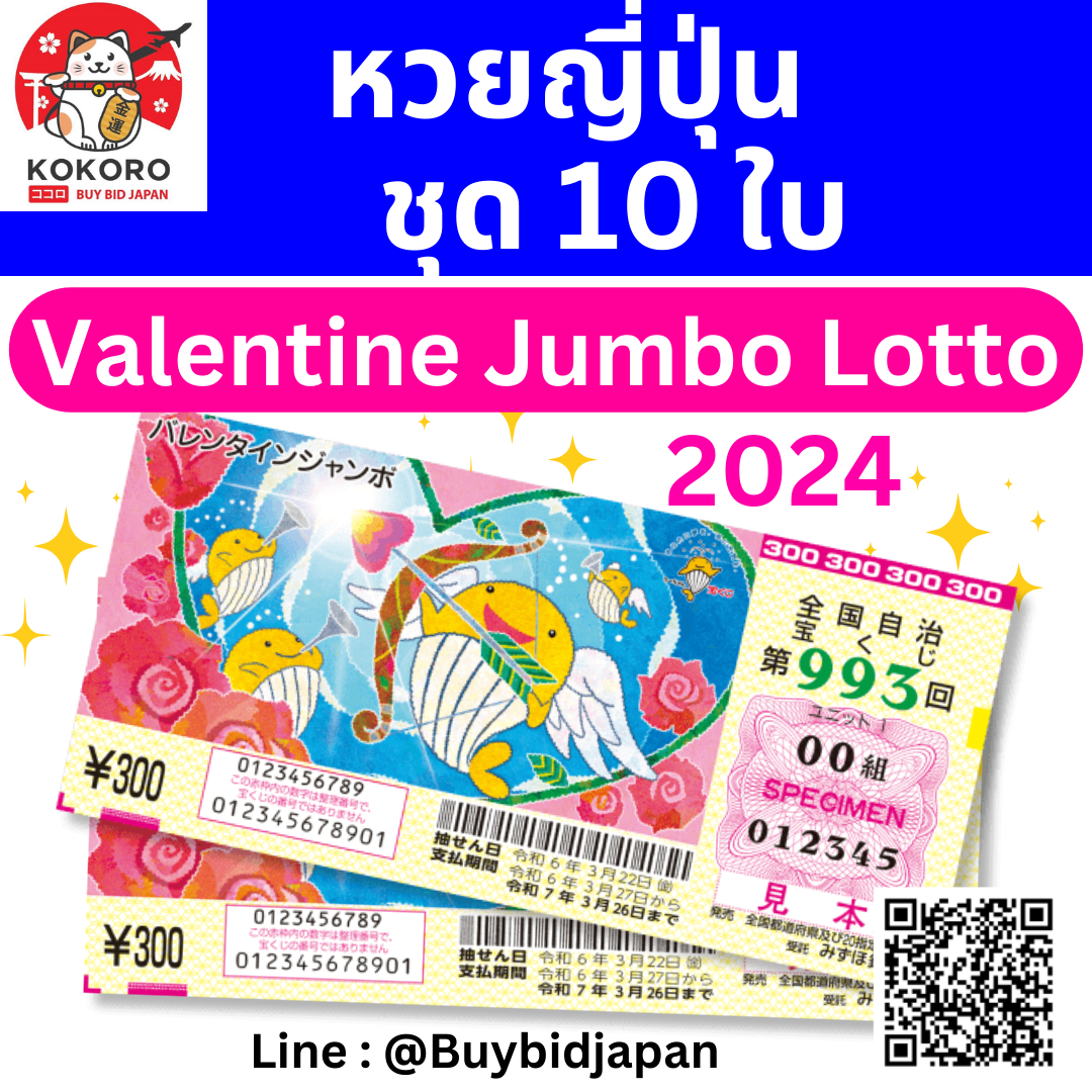 เดิมพันสนุกกับ Betflik 5K คาสิโนยอดนิยมอันดับหนึ่งในไทย 2024