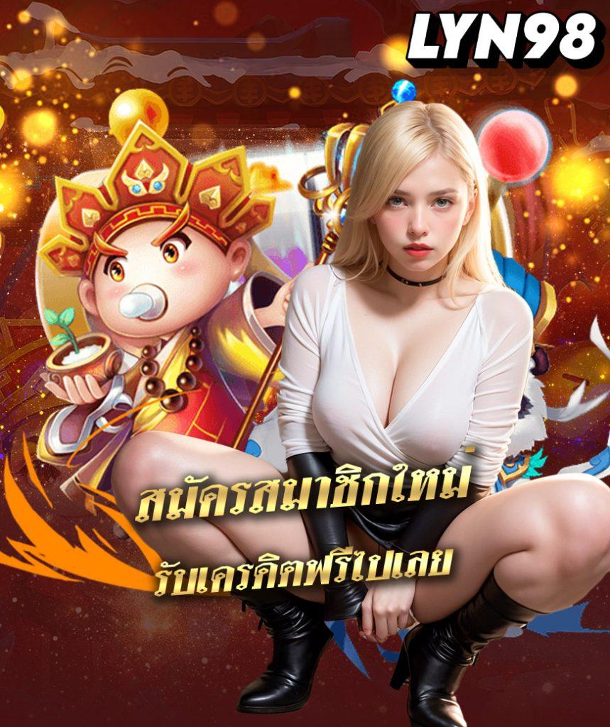 เดิมพันสนุกกับ Betflikusa คาสิโนมาแรงแห่งปี 2024