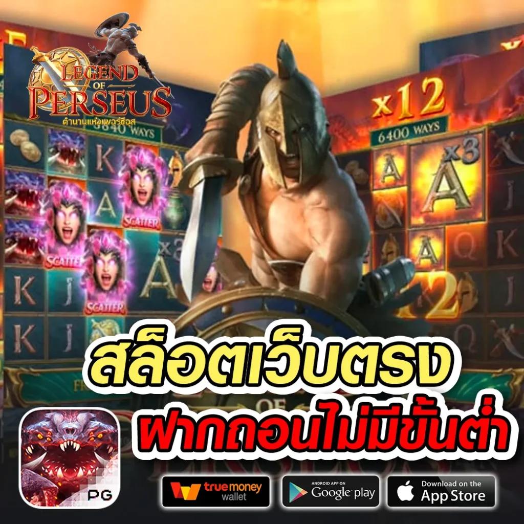 เดิมพันสนุกกับ amb168bet คาสิโนแท้ ระบบออโต้ เล่นง่าย จ่ายจริง
