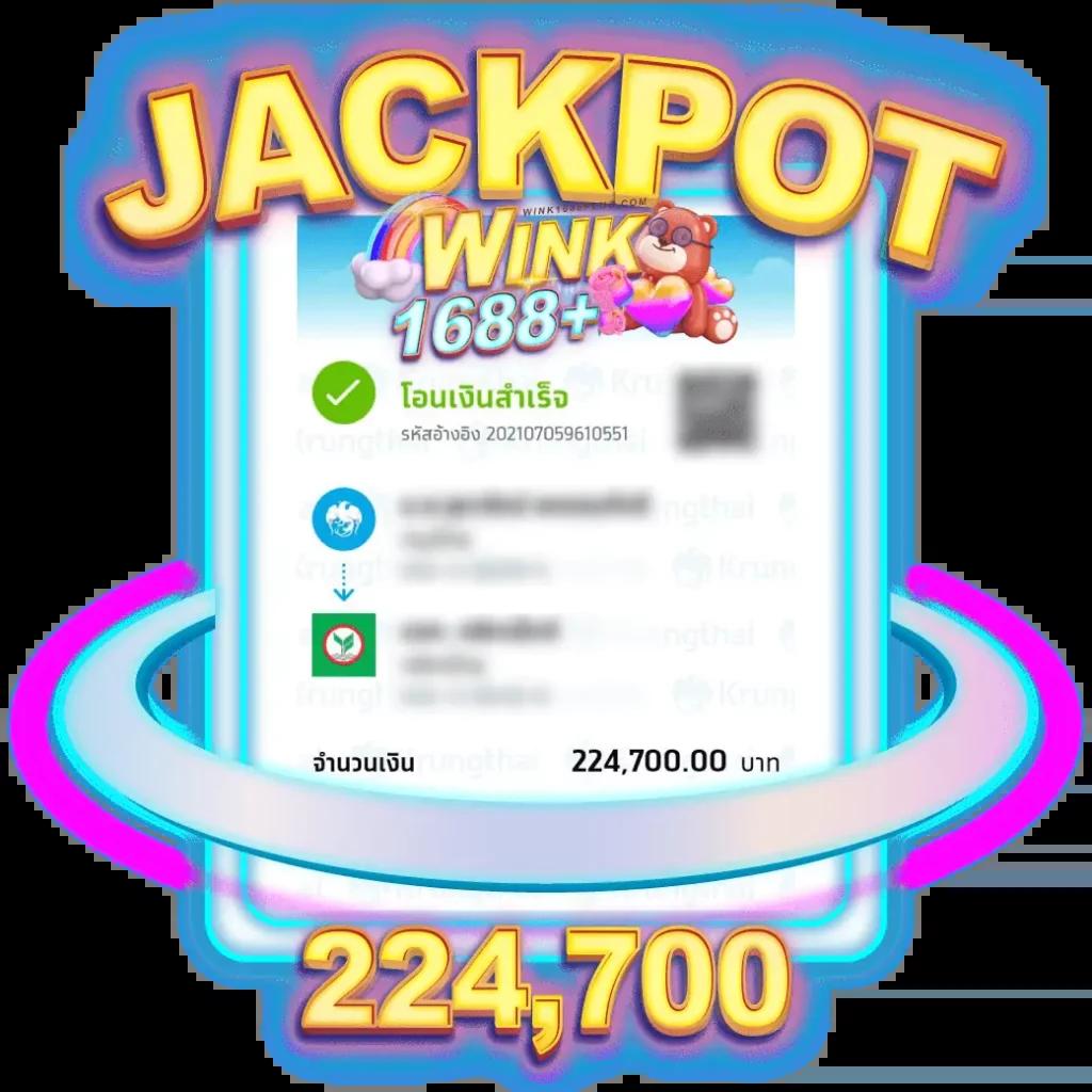 เดิมพันสล็อตชั้นนำกับ Jackpot 777 เว็บตรงปลอดภัย 2024