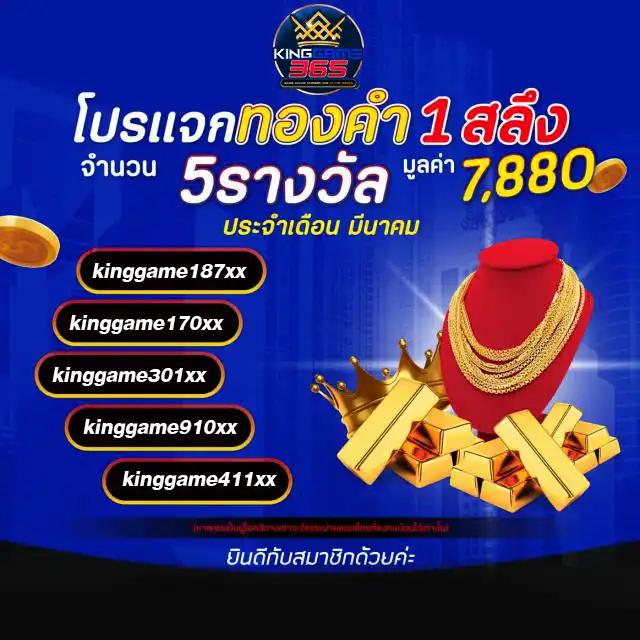 เดิมพันออนไลน์กับ Slot Wallet 789 ฝากถอนออโต้เร็วที่สุดในไทย