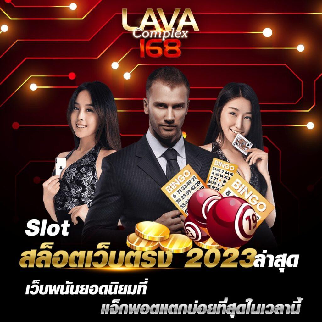 เดโม่ PG คาสิโนออนไลน์ – เว็บตรง มั่นคง พร้อมให้ทดลองเล่นฟรี