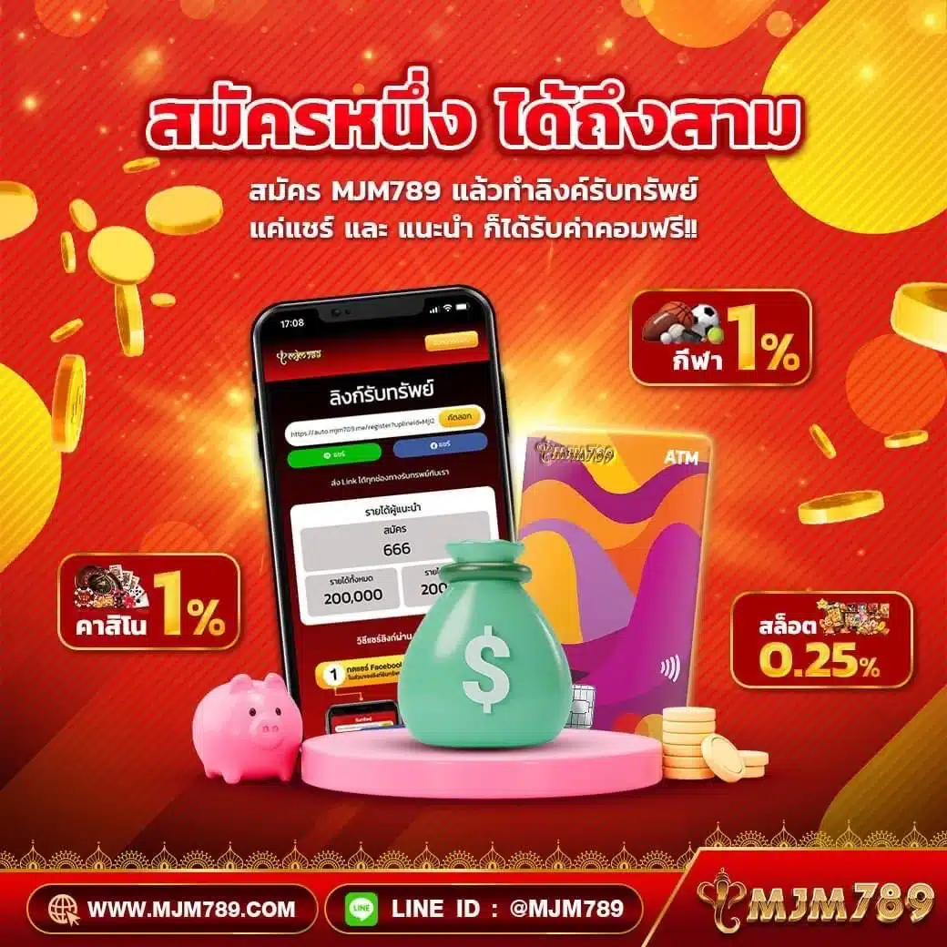 เติมเกม0บาท คาสิโนออนไลน์รับเครดิตฟรี พร้อมการเดิมพันสุดเร้าใจ