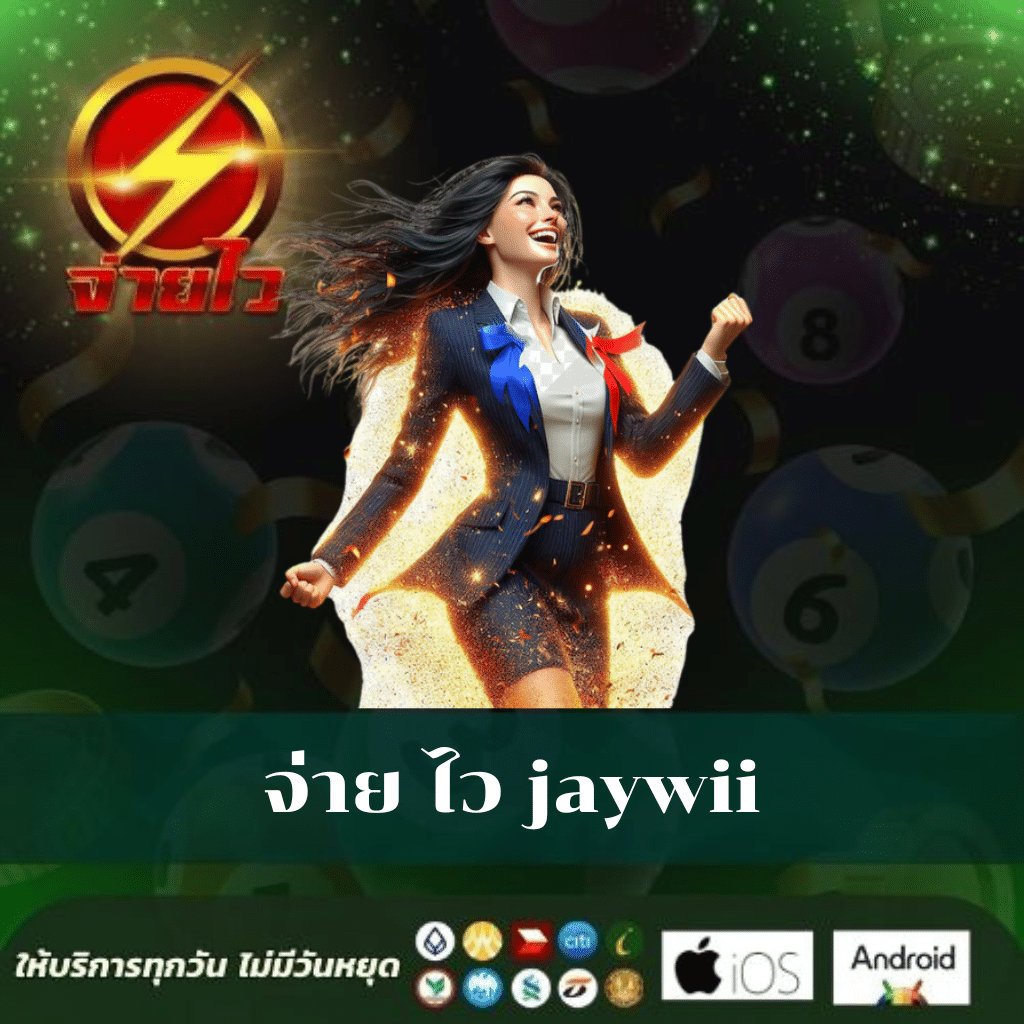 เบทฟิก1150 คาสิโนออนไลน์ยอดนิยม เล่นฟรีฟรีเครดิตทดลองเล่นฟรี