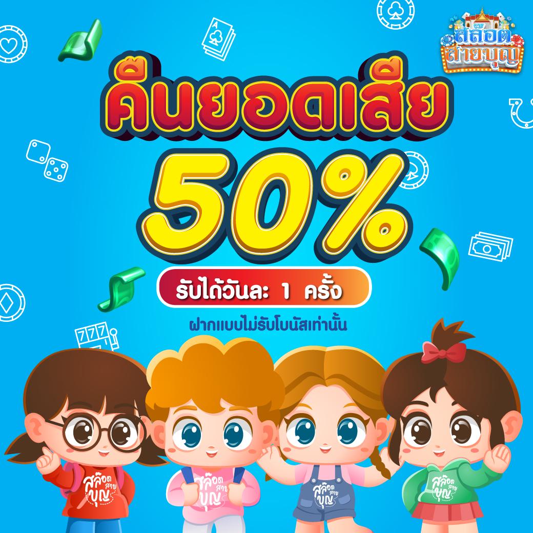 เบทฟิกวีไอพี คาสิโนออนไลน์ เดิมพันง่าย ได้เงินจริง ระบบทันสมัย