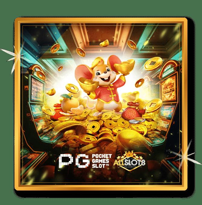 เฟิส สล็อต เว็บเกมใหม่ล่าสุด โปรโมชั่นแรง เล่นง่าย จ่ายจริง
