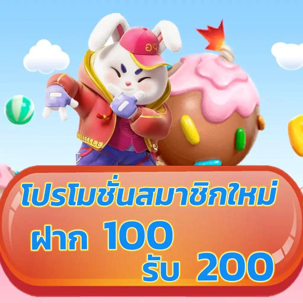 เมทาวิน สล็อต แพลตฟอร์มชั้นนำ บริการได้เงินจริง 2024