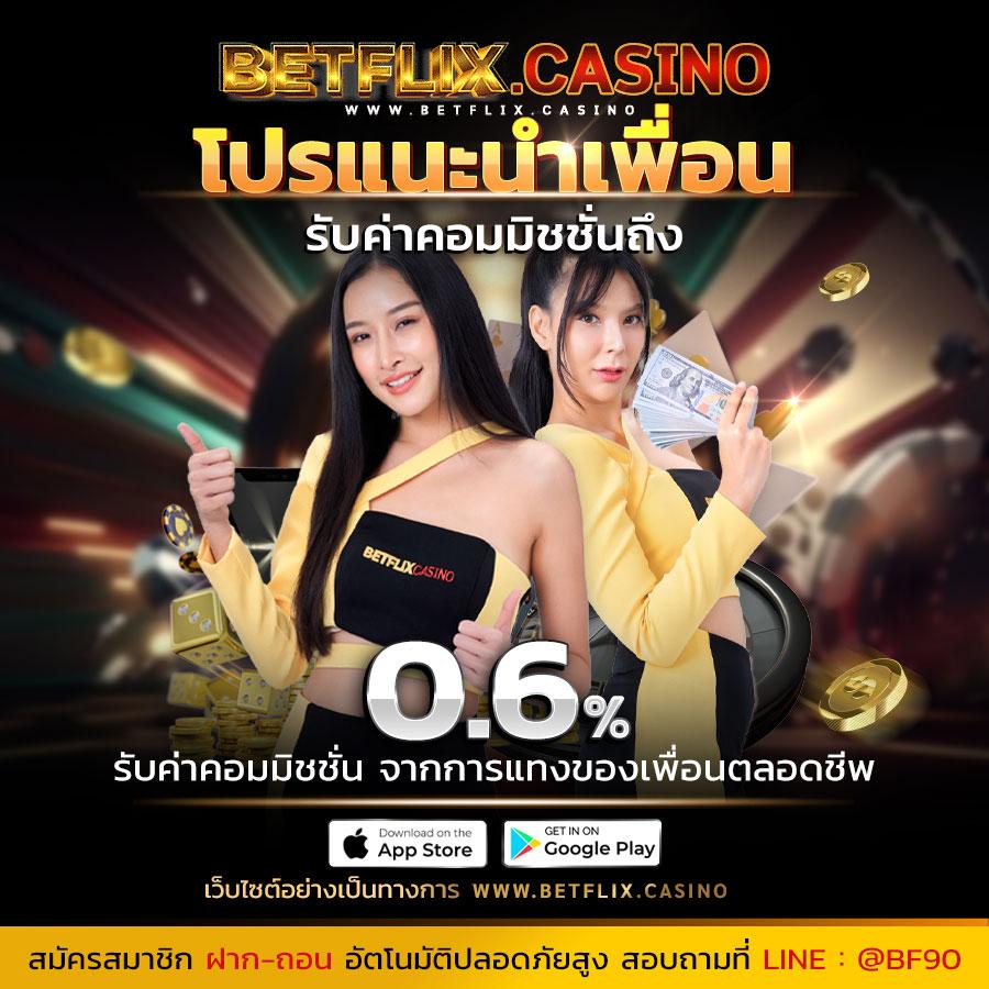 เมทาไทเทิ้ล: pg slot logo คาสิโน สล็อตอันดับหนึ่ง มาตรฐานระดับโลก 2024